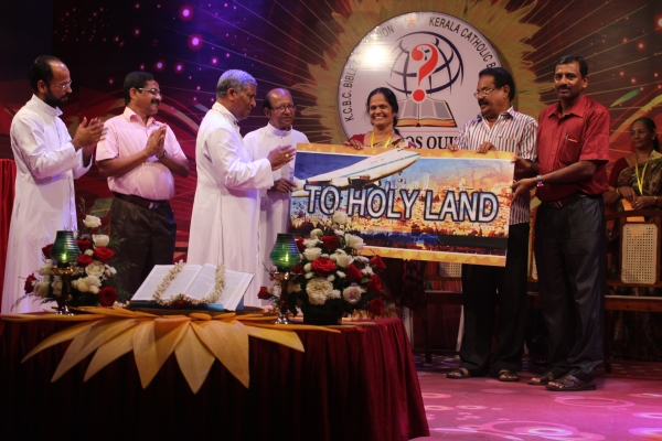 Gift To the Logos Prathibha