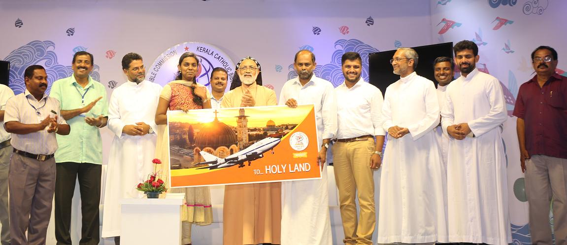 Logios Quiz 2017 Grand Finale Prize Distribution